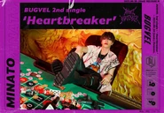 BUGVEL MINATO (June 2022).jpg (591 KB) Promoting "Heartbreaker" (June 2022)