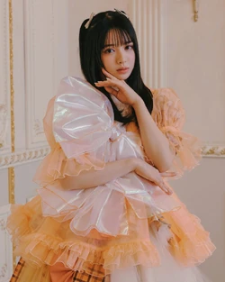 Chinzei Suzuka | Jpop Wiki | Fandom