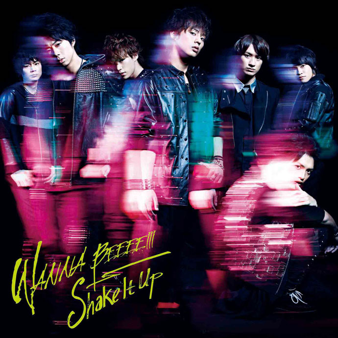 Shake 2. Обложка песни Shake it up super Junior. Дата выхода песня Shake it up Kis my ft2. Wanna be 2. Each single