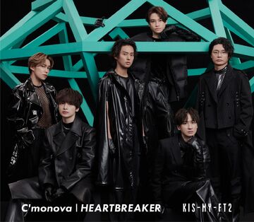 HEARTBREAKER / C'monova | Jpop Wiki | Fandom