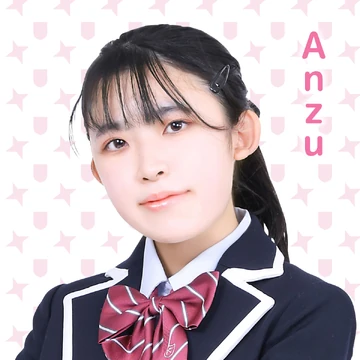 Anzu | Jpop Wiki | Fandom