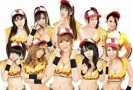 Bakunyuu Koushien 2010