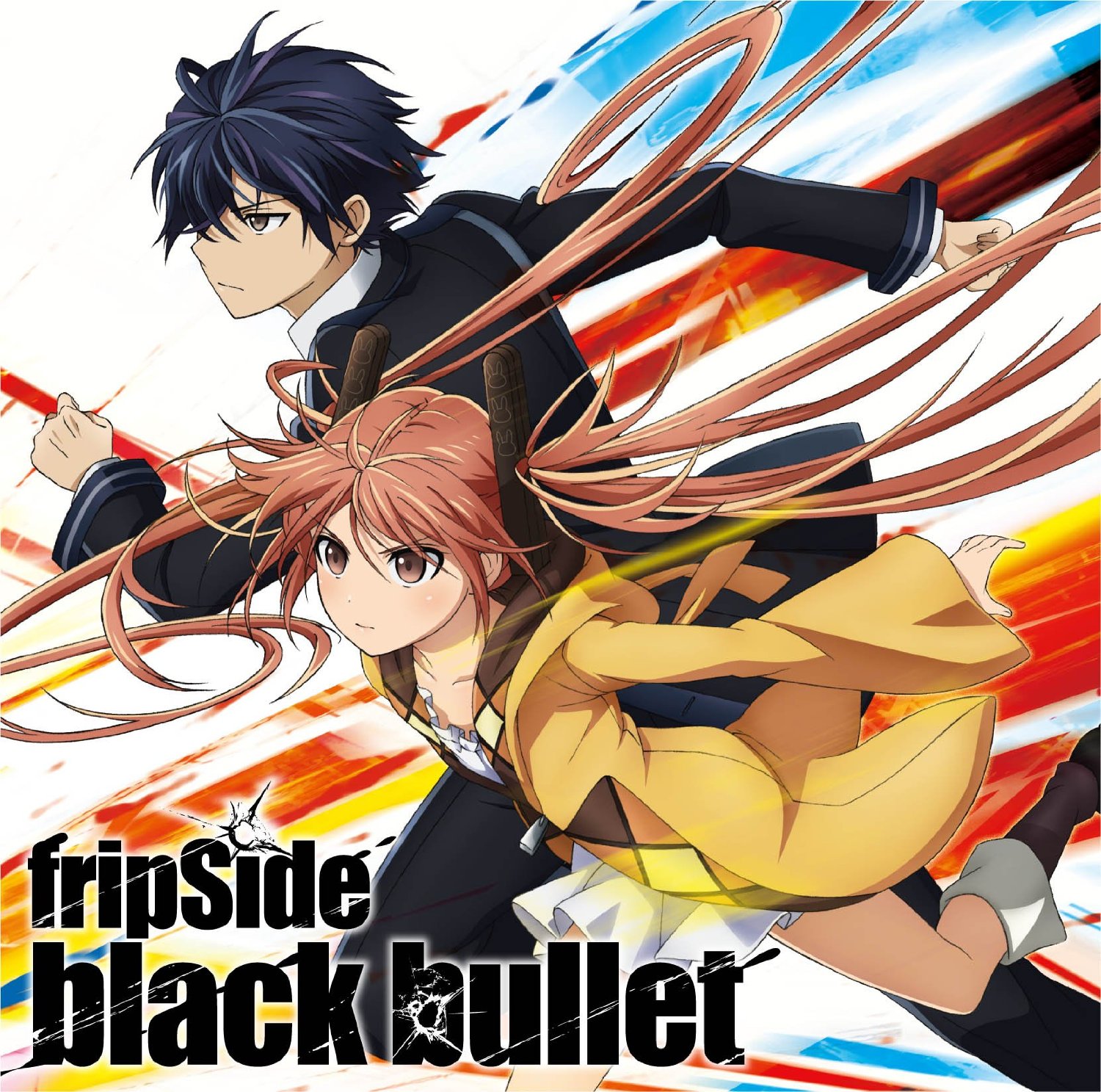 fripSide - Black bullet - Atlasvision Wiki