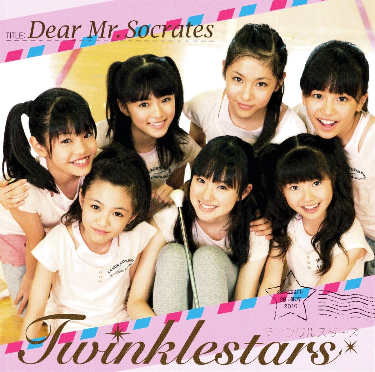 Twinklestars「Dear Mr.Socrates」新品　さくら学院 Dear Mr.Socrates (Batonbu Twinklestars) - YouTube