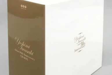 Iwasaki Yoshimi CD-BOX 80-87 Bokura no Best 3 | Jpop Wiki | Fandom