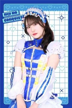 Kirino Miyu | Jpop Wiki | Fandom