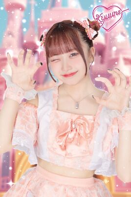 Kohinata Rena May 2024