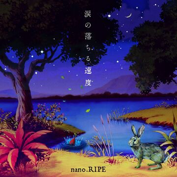 Namida no Ochiru Sokudo | Jpop Wiki | Fandom