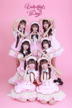 Valentine's Day (February 2024)