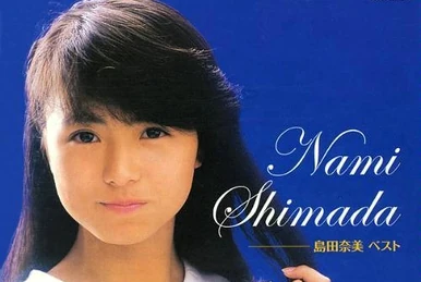 Idol Miracle Bible Series | Jpop Wiki | Fandom