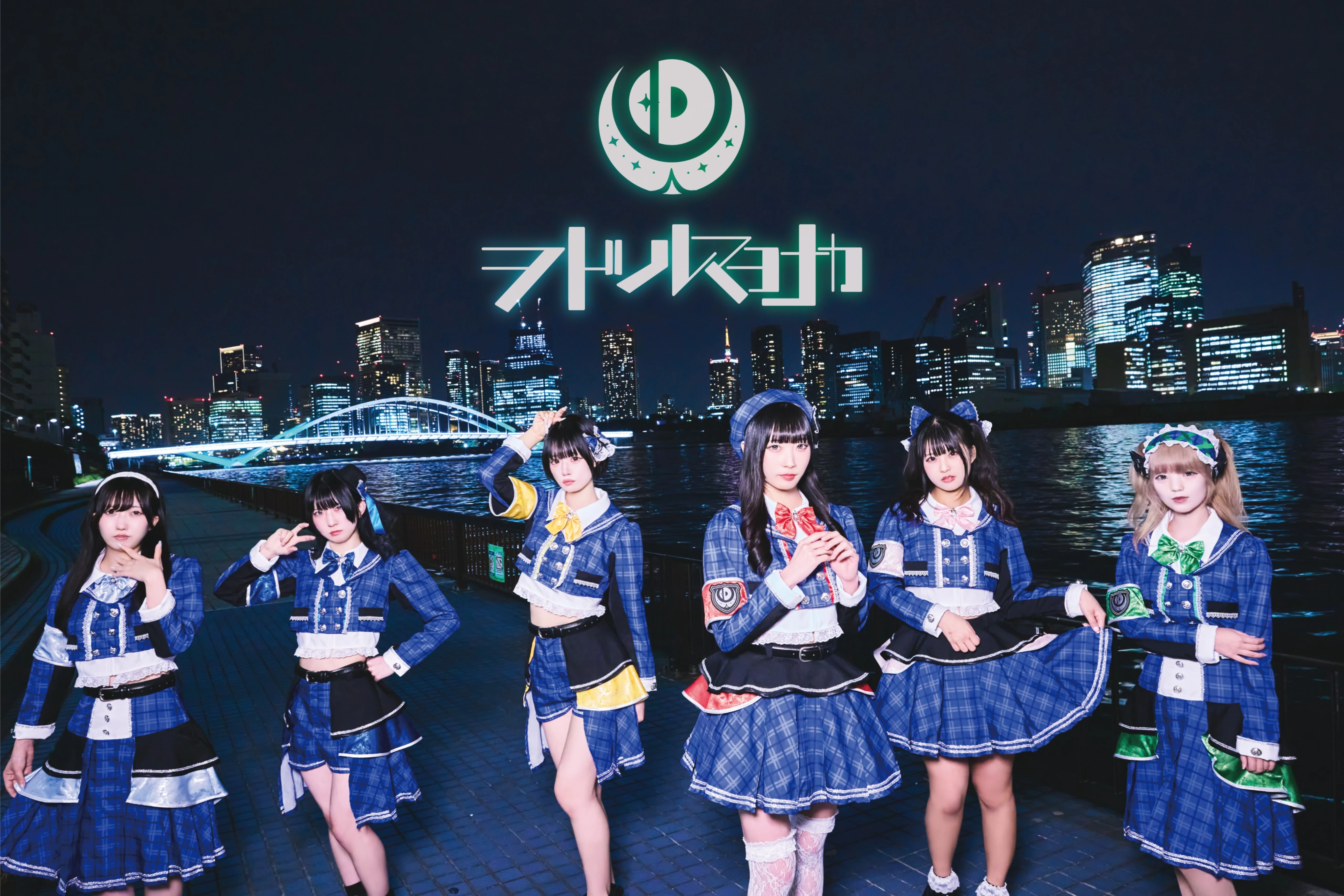 Wodoru Mayonaka | Jpop Wiki | Fandom
