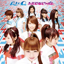 LinQ Version 4