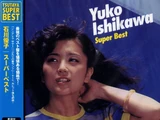 Ishikawa Yuko Super Best