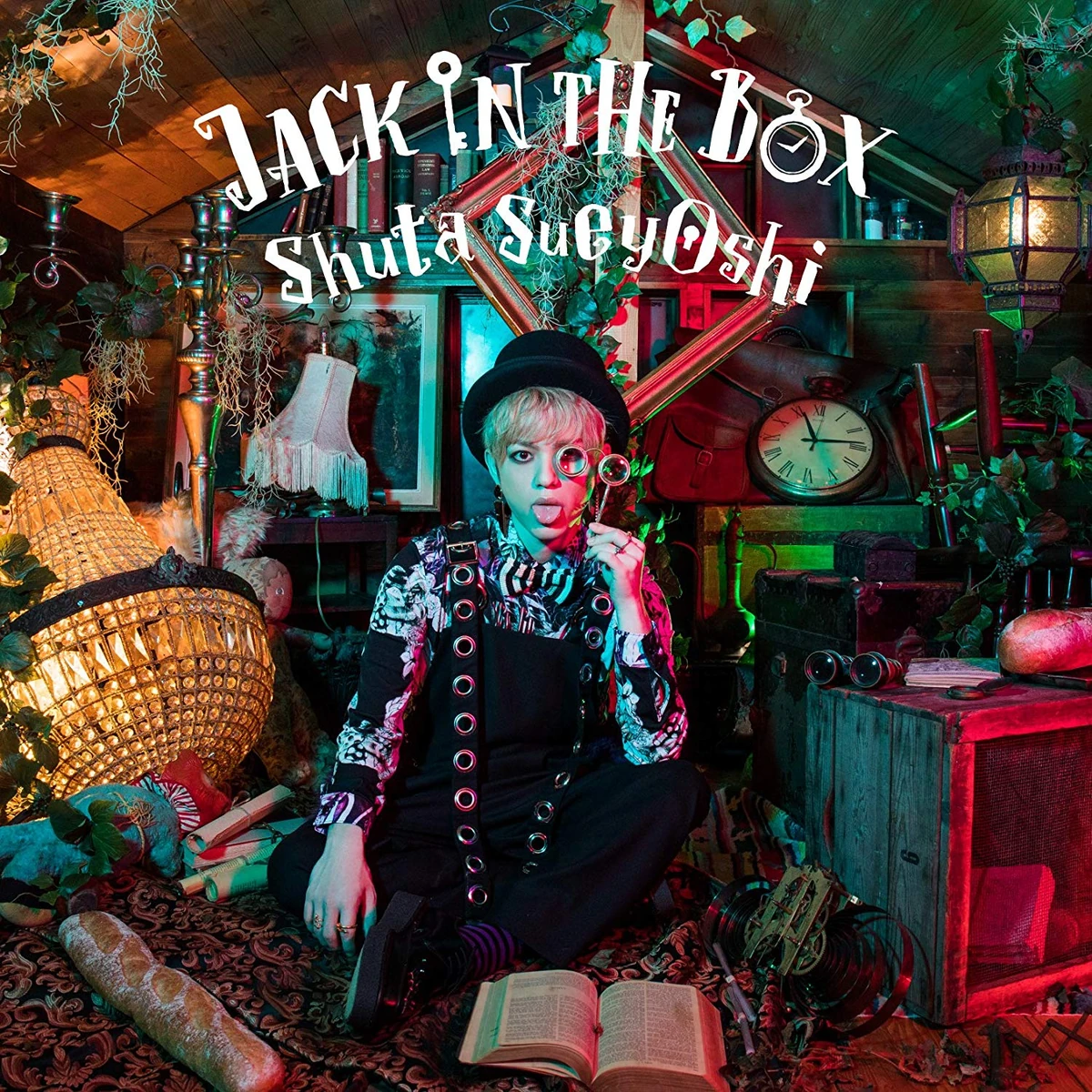 JACK IN THE BOX | Jpop Wiki | Fandom
