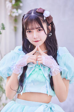 Tsushiro Mizuki | Jpop Wiki | Fandom