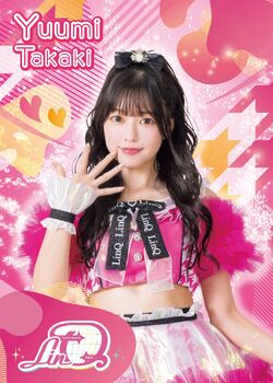 ミュージシャン yumi Takaki Yumi | Jpop Wiki | Fandom