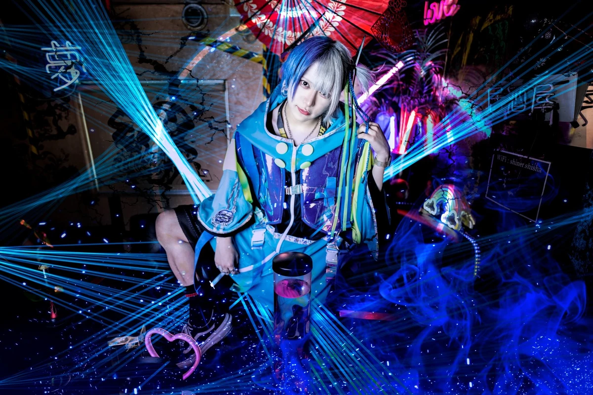 Solar Ray Jpop Wiki Fandom