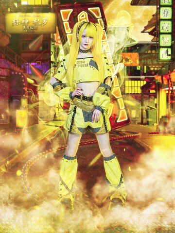 Serene Kira | Jpop Wiki | Fandom