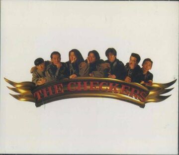 超話題新作 THE CHECKERS (Album) | Jpop Wiki | Fandom ミュージック