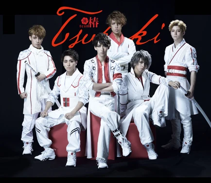 Team Tsubaki (with Kouki)