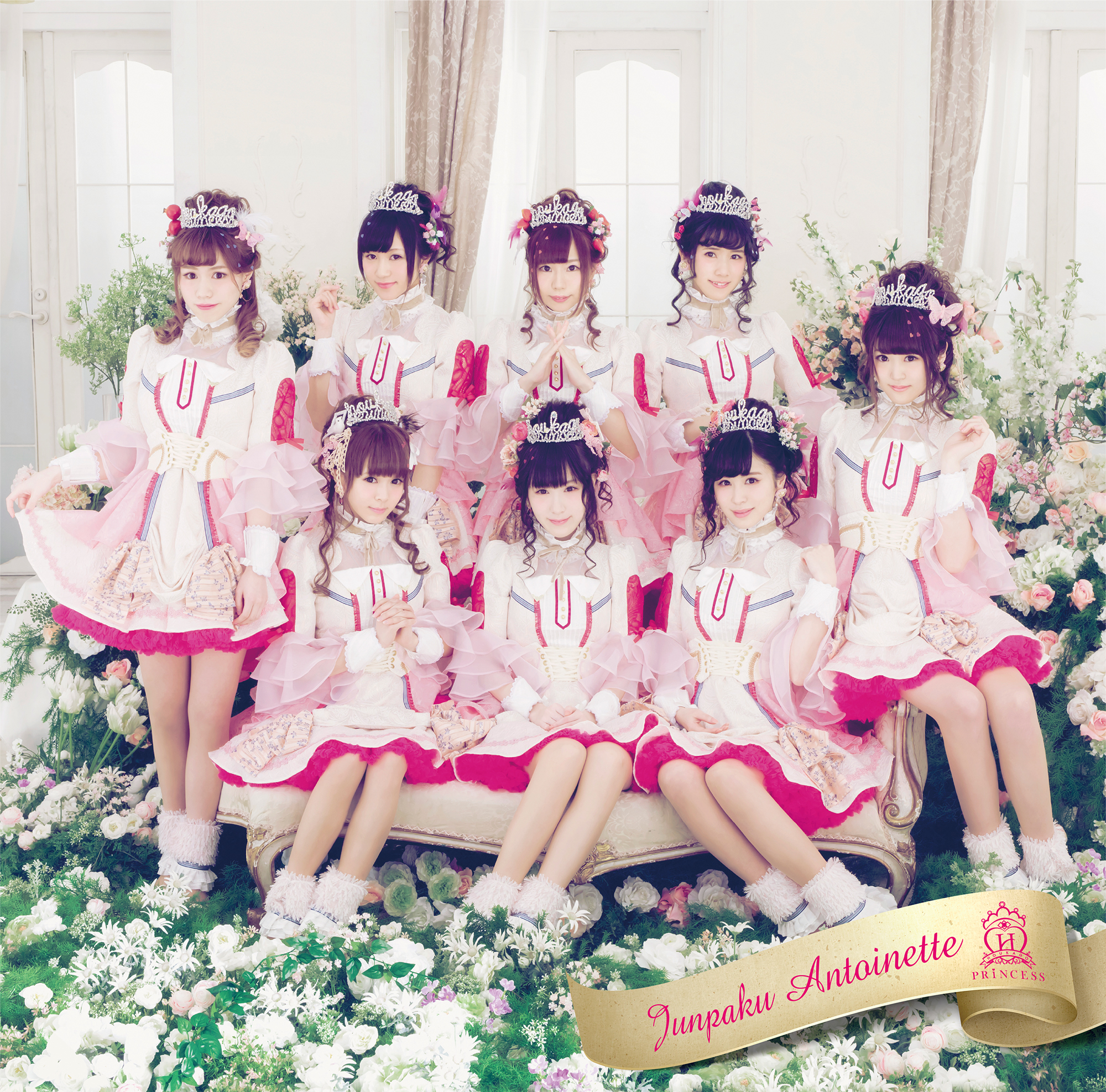 Junpaku Antoinette | Jpop Wiki | Fandom