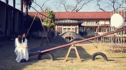 Iwanaikedo Ne Jpop Wiki Fandom