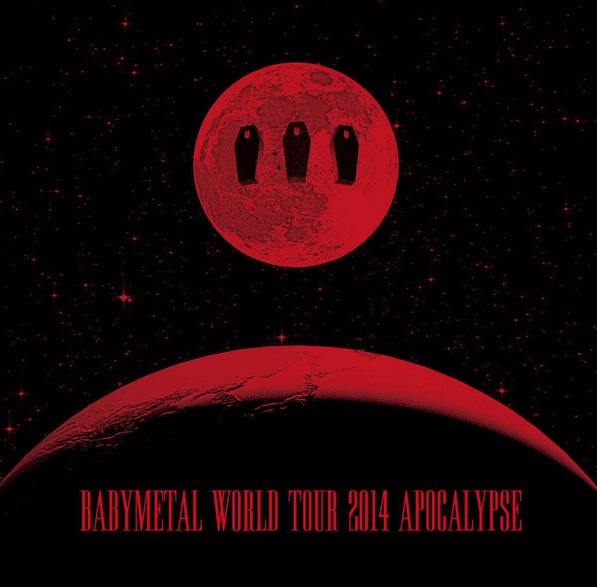Blu-ray BABYMETAL WORLD TOUR 2014 限定版