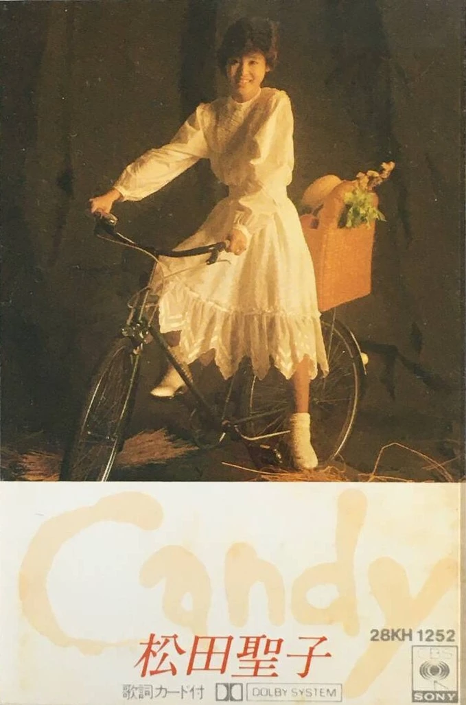 Candy | Jpop Wiki | Fandom