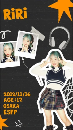 その他 Riri RiRi | Jpop Wiki | Fandom