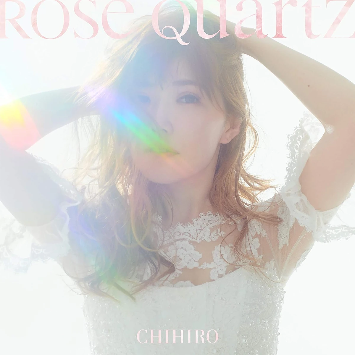 Rose Quartz | Jpop Wiki | Fandom