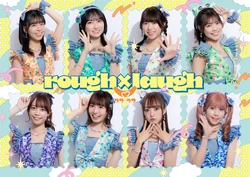 L↔︎R ファンクラブ会報　SPEAK LOW エルアール　LAUGH+ROUGH Amazon.co.jp: LAUGH+ROUGH: ミュージック