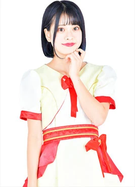 Ayu | Jpop Wiki | Fandom