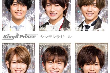 King & Prince First DOME TOUR 2022 〜Mr.〜 King & Prince First DOME TOUR 2022 ~Mr.~ | Jpop Wiki | Fandom