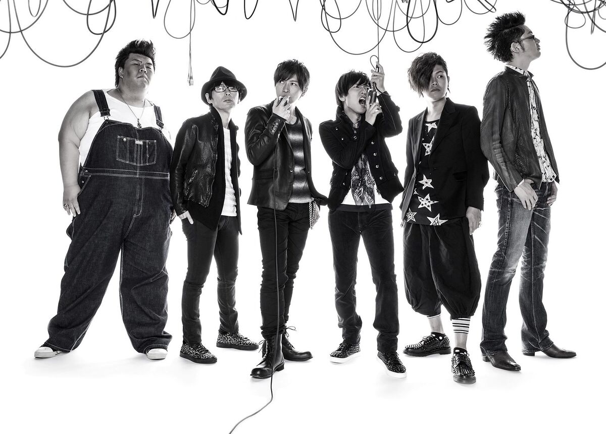 MASOCHISTIC ONO BAND | Jpop Wiki | Fandom