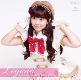 MorishitaJunnaBesCollection2