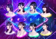 NeonRain July2022.jpg (557 KB) July 2022