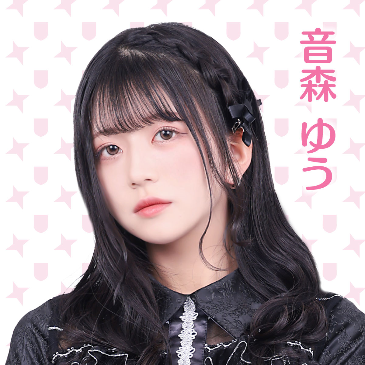 Otomori Yuu | Jpop Wiki | Fandom