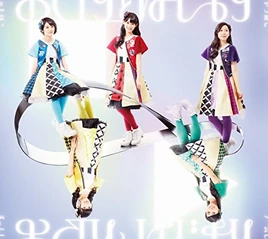 Limited Edition A