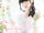 Princess ♡ Limited