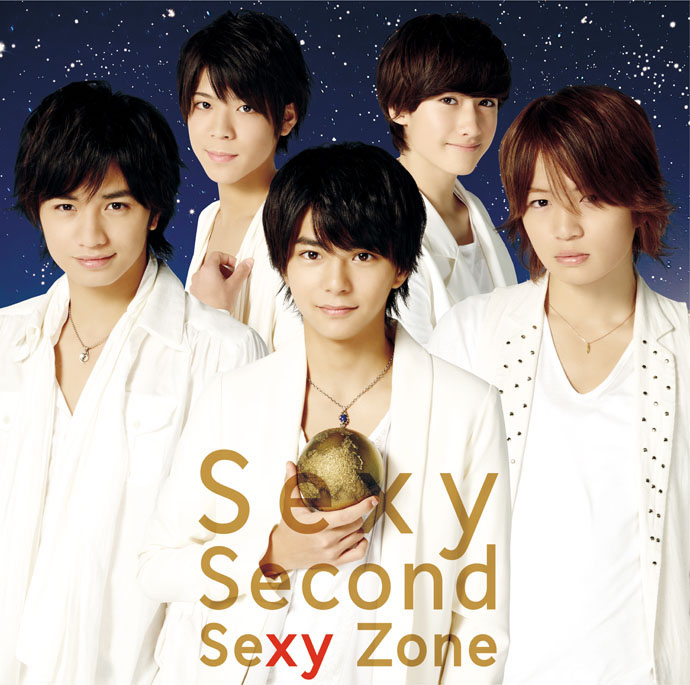 Sexy Zone - 「Sexy素ナップ」中島健人 ザテレビジョン 2022年5