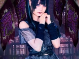 Mikami Rei