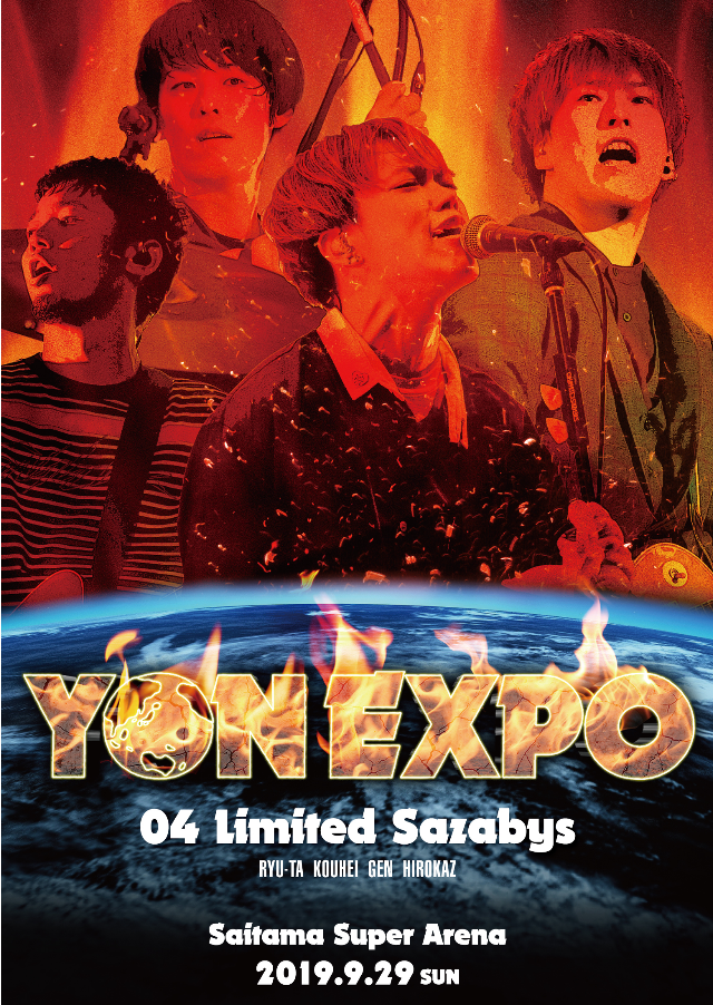 YON EXPO | Jpop Wiki | Fandom