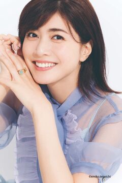 ☆ ポスター 内田有紀 UCHIDA YUKI AI NO BAKA 愛のバカ レトロ
