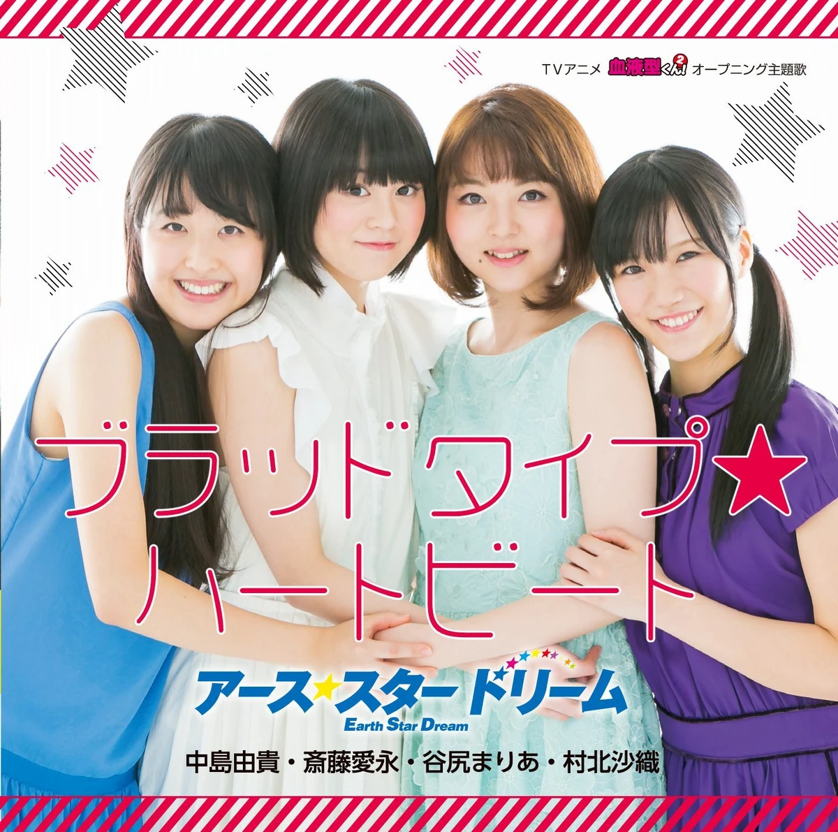 1200?cb=20180217061009