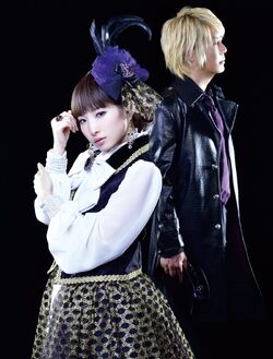 Fripside Jpop Wiki Fandom