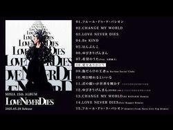 LOVE NEVER DIES | Jpop Wiki | Fandom