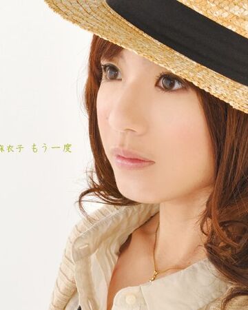 Mou Ichido Jpop Wiki Fandom Mou Ichido Jpop Wiki Fandom