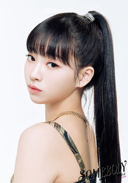 Nana | Jpop Wiki | Fandom