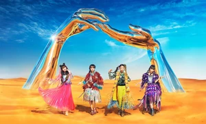 Promotional photo for Shukuten (2022)