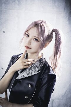 YUiNA EMPiRE | Jpop Wiki | Fandom